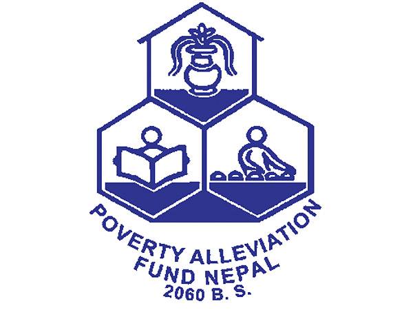 povertyallevationfund