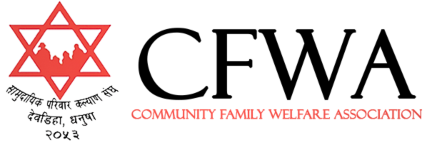 Community Family Welfare Association